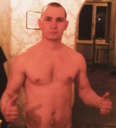 Леонід, 32 лет, Мужчина, Днепропетровск, Украина