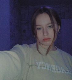 Анна, 23 лет, Женщина, Харьков, Украина