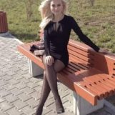 Наталья, 35 лет, Хабаровск, Россия
