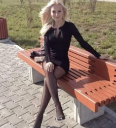 Наталья, 35 лет, Женщина, Хабаровск, Россия