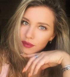 Екатерина, 31 лет, Женщина, Ашкелон, Израиль