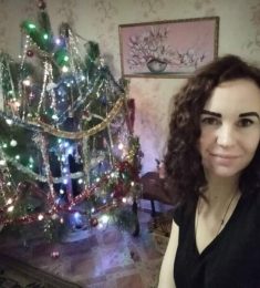 Диана, 29 лет, Женщина, Луганск, Украина