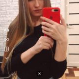 Анастасия, 28 лет, Иркутск, Россия