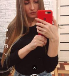 Анастасия, 28 лет, Женщина, Иркутск, Россия