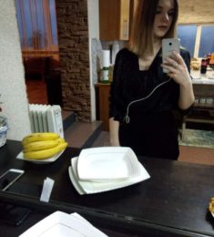 Юлия, 22 лет, Женщина, Минск, Беларусь