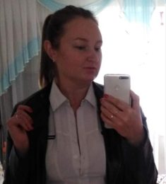 Наталья, 32 лет, Женщина, Самара, Россия
