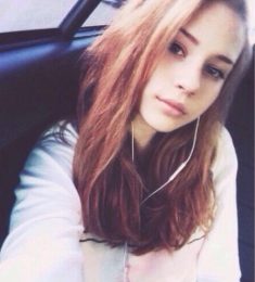 Алина, 19 лет, Женщина, Кокшетау, Казахстан