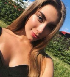 Анастасия, 24 лет, Женщина, Тула, Россия