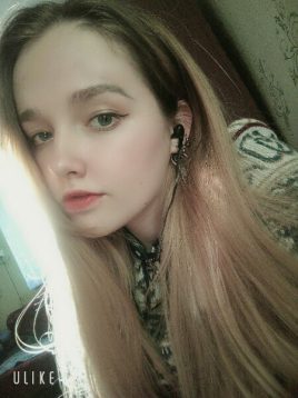 Кристина, 22 лет, Котово, Россия