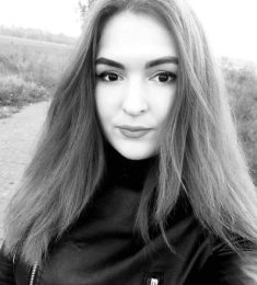 Елена, 24 лет, Женщина, Кривой Рог, Украина