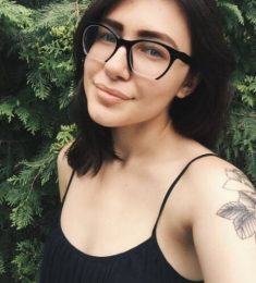 Мария, 26 лет, Женщина, Воронеж, Россия
