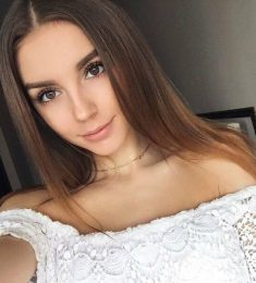 Кира, 29 лет, Женщина, Хабаровск, Россия
