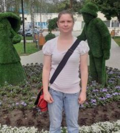 Ольга, 39 лет, Женщина, Кишинёв, Молдова