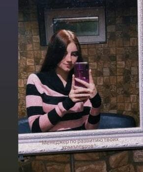 Авокадо, 24 лет, Черкассы, Украина