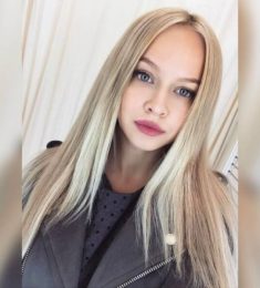 Ира, 36 лет, Женщина, Вознесенск, Украина