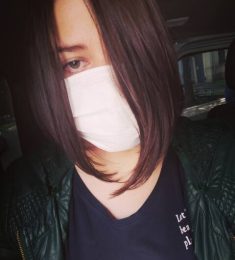Татьяна, 23 лет, Женщина, Артемовск, Украина