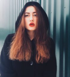 Сабина, 24 лет, Женщина, Пенза, Россия