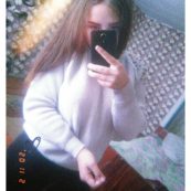 Наталья