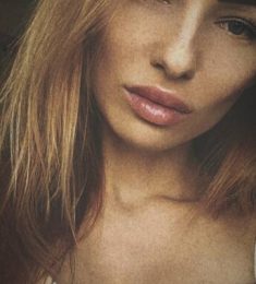 Олеся, 32 лет, Женщина, Челябинск, Россия