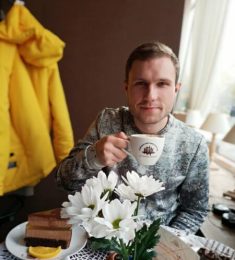 Александр, 32 лет, Мужчина, Чернигов, Украина