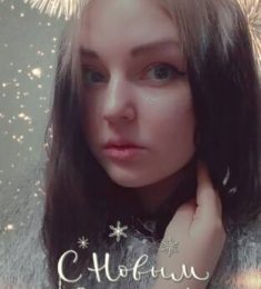 Юлия, 26 лет, Женщина, Алматы, Казахстан