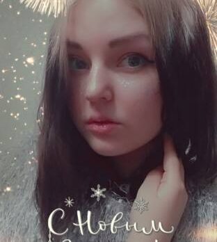 Юлия, 26 лет, Алматы, Казахстан