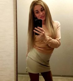 Марина, 38 лет, Женщина, Киев, Украина