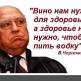 Серж, 60 лет, Москва, Россия