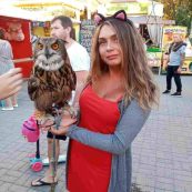 Алена