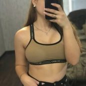 Тая
