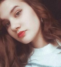Валерия, 22 лет, Женщина, Белгород, Россия