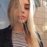 Светлана, 22 лет, Новомосковск, Россия