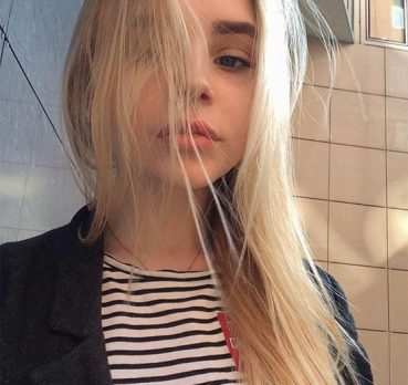 Светлана, 22 лет, Новомосковск, Россия