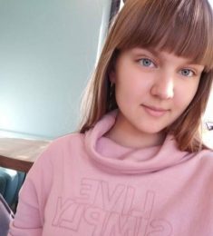Марьяна, 33 лет, Женщина, Хмельницкий, Украина