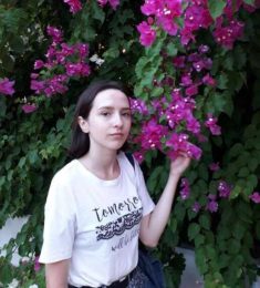 Ксения, 29 лет, Женщина, Хмельницкий, Украина