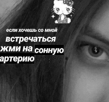 Tatty, 27 лет, Москва, Россия