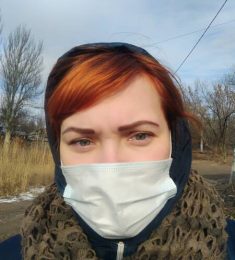 Елена, 37 лет, Женщина, Донецк, Украина