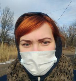 Елена, 35 лет, Женщина, Донецк, Украина