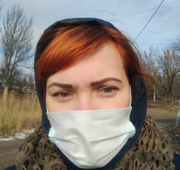 Елена, 37 лет, Донецк, Украина