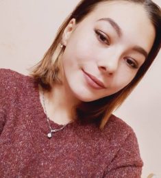 Алина, 22 лет, Женщина, Краснодар, Россия