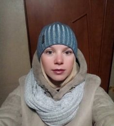 Элина, 35 лет, Женщина, Ижевск, Россия
