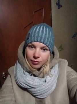 Элина, 34 лет, Ижевск, Россия