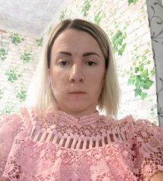 Юлия, 38 лет, Женщина, Донецк, Украина