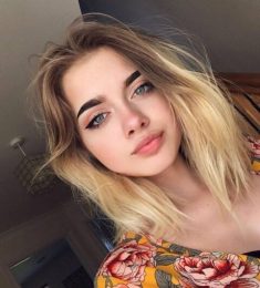 Арина, 48 лет, Женщина, Благовещенск, Россия