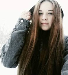 Елена, 30 лет, Женщина, Одесса, Украина