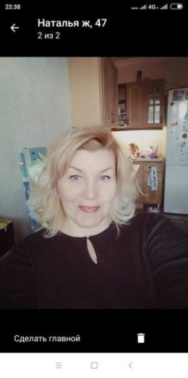 Наталья, 52 лет, Тольятти, Россия