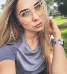 Елена, 25 лет, Женщина, Бердск, Россия