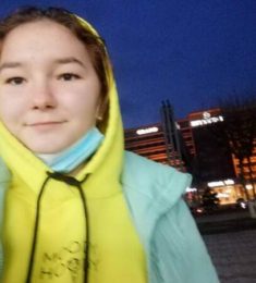 Карина, 19 лет, Женщина, Шымкент, Казахстан