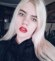 Дарья, 23 лет, Женщина, Днепропетровск, Украина