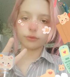Екатерина, 23 лет, Женщина, Кировград, Россия